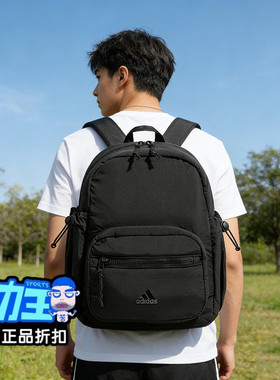 阿迪达斯运动包双肩包男女健身训练便捷背包休闲包学生书包KR3684
