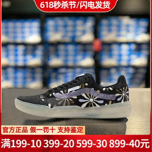 男女帆布鞋 新款 正品 子 Vans万斯滑板鞋 范斯休闲低帮运动鞋 潮鞋