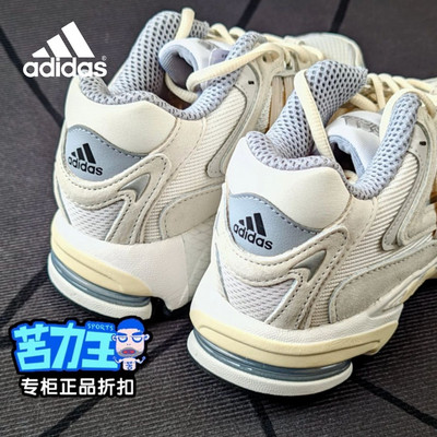 阿迪达斯正品缓震休闲鞋男女