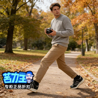 阿迪达斯正品运动鞋男子2025新款adidas缓震经典舒适休闲鞋JR8840