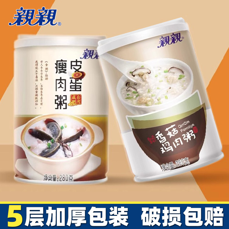 亲亲皮蛋瘦肉粥香菇鸡肉咸味粥罐装八宝粥早餐速食夜宵代餐整箱