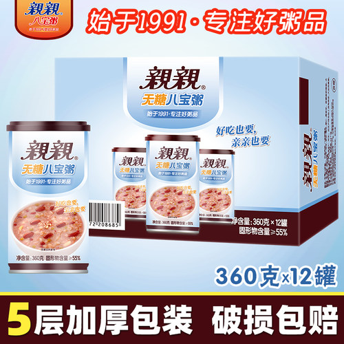 亲亲无糖八宝粥整箱12罐