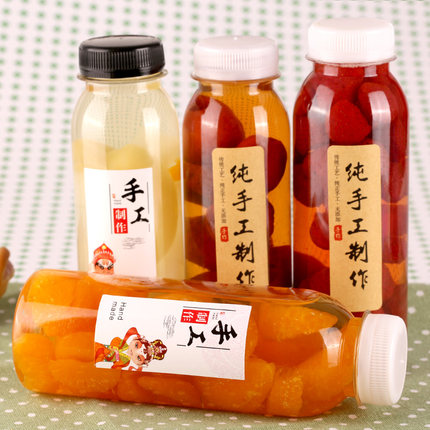 350ml大口果汁奶茶瓶酸奶鲜奶瓶加厚酵素瓶一次性塑料瓶牛奶瓶
