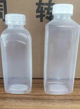 食品级塑料瓶300ml耐高温塑料瓶