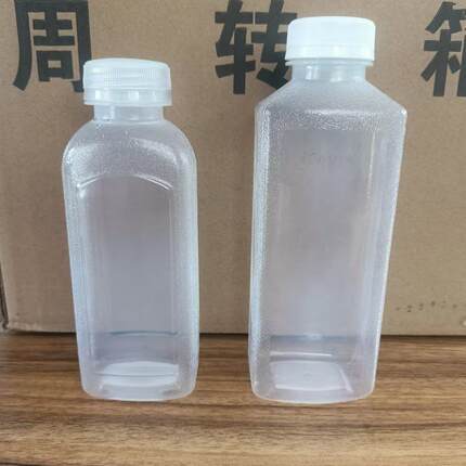 pp耐高温食品级热灌装中药米酒大口奶茶果汁一次性分装塑料瓶子