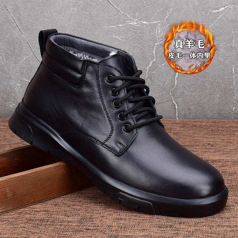 保暖纯羊毛马丁靴真皮棉鞋