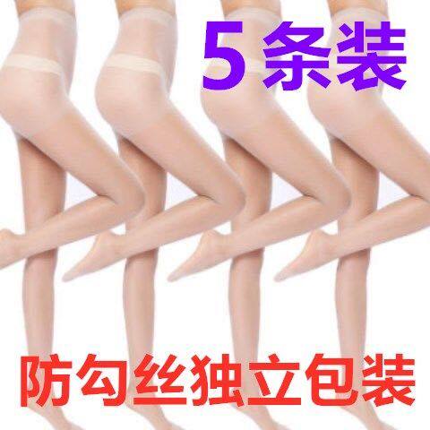 独立条装包芯女士美腿丝袜连裤袜