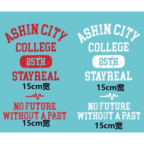 (满20包邮)五月天5525字母组合帆布包diy手作烫画定制热转贴周边