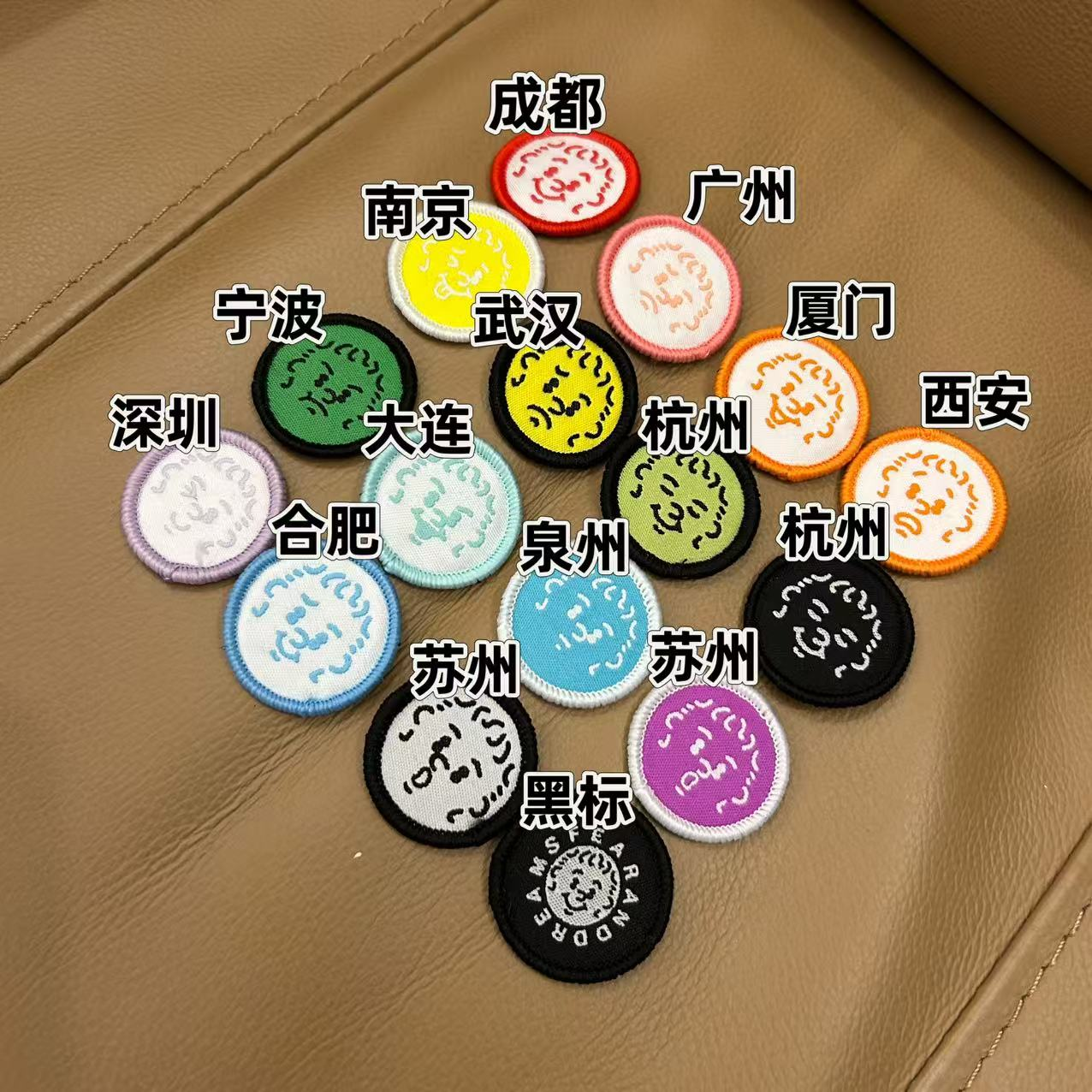 陈奕迅演唱会fnds周边同款大头仔魔术贴帽子外套同款刺绣贴武汉