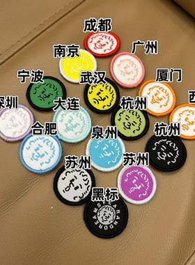 陈奕迅演唱会fnds周边同款大头仔魔术贴帽子外套同款刺绣贴武汉