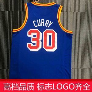 热压定制球衣篮球服背心库里30号汤普森11号75周年蓝色纪念版