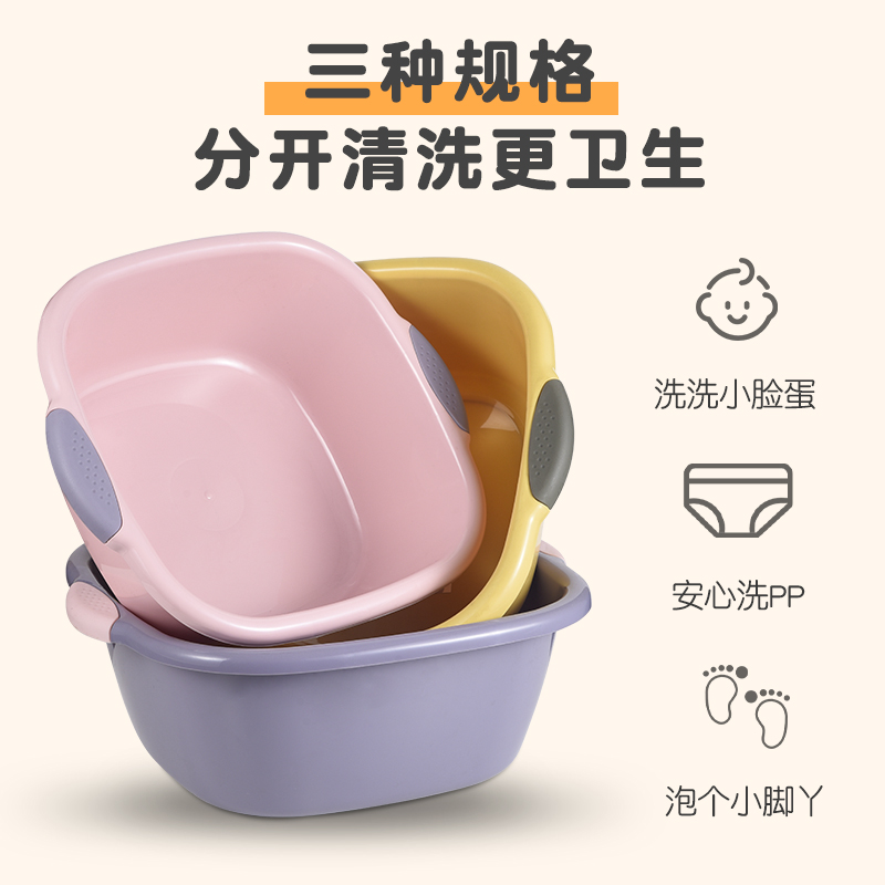 双耳设计 采用全新PP材料 料足厚实