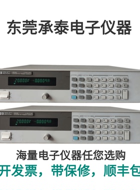 长期供应Agilent安捷伦66332A动态量测直流电源包邮出售