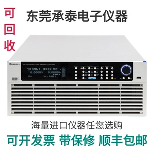 包邮 长期供应Chroma 350直流电子负载 600 出售 63205A
