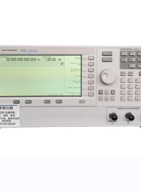 是德科技KEYSIGHT是德科技E6640A无线测试仪包邮供应