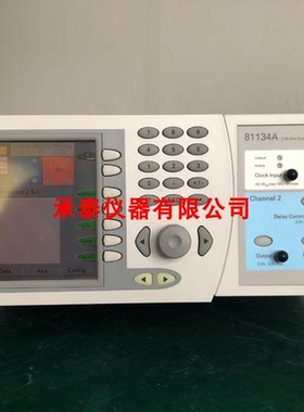 现货供应安捷伦81134A信号发生器低价包邮出售