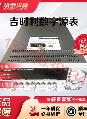吉时利 2636B 数字源表 2634B 2612B 2614B 双通道 SMU 测试仪