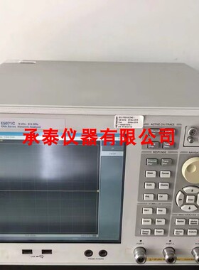 现货出售是德科技KEYSIGHT E5071C ENA 网络分析仪热门低价供应