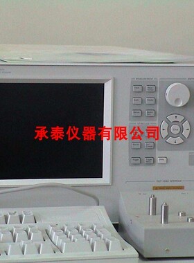 包邮出售安捷伦Agilent E4990A 阻抗分析仪长期现货供应