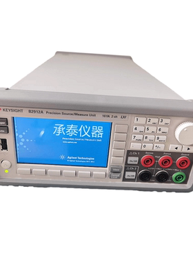 现货供应Keysight是德科技B2912A精密型电源长期出售