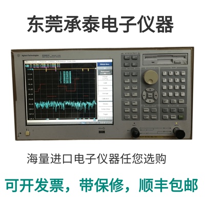 AgilentE5062A网络分析仪