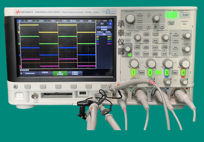 KEYSIGHTMSO-X3054A数字示波器
