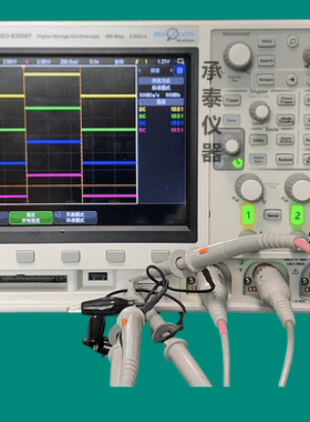 包邮供应KEYSIGHT是德科技MSO-X3054A数字示波器低价出售