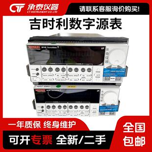 2611A Keithley吉时利2601A 2612B 2614B 2636A数字源表 2604B