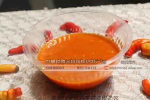 云南西双版纳特产傣家美食傣味烧烤柠檬辣椒酸辣菜包烤鱼蘸料