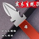 加厚实木不锈钢生蚝刀家用商用扇贝专用开蚝刀专业贝壳刀多用撬刀