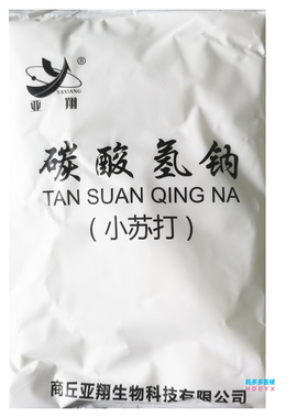 亚翔小苏打 亚翔碳酸氢钠粉小苏打粉去污厨房清洁剂(非食用)