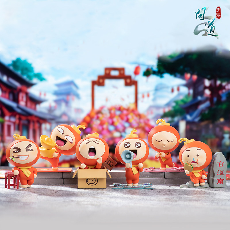 【问道手游】灯笼宝宝盲盒 游戏官方正品