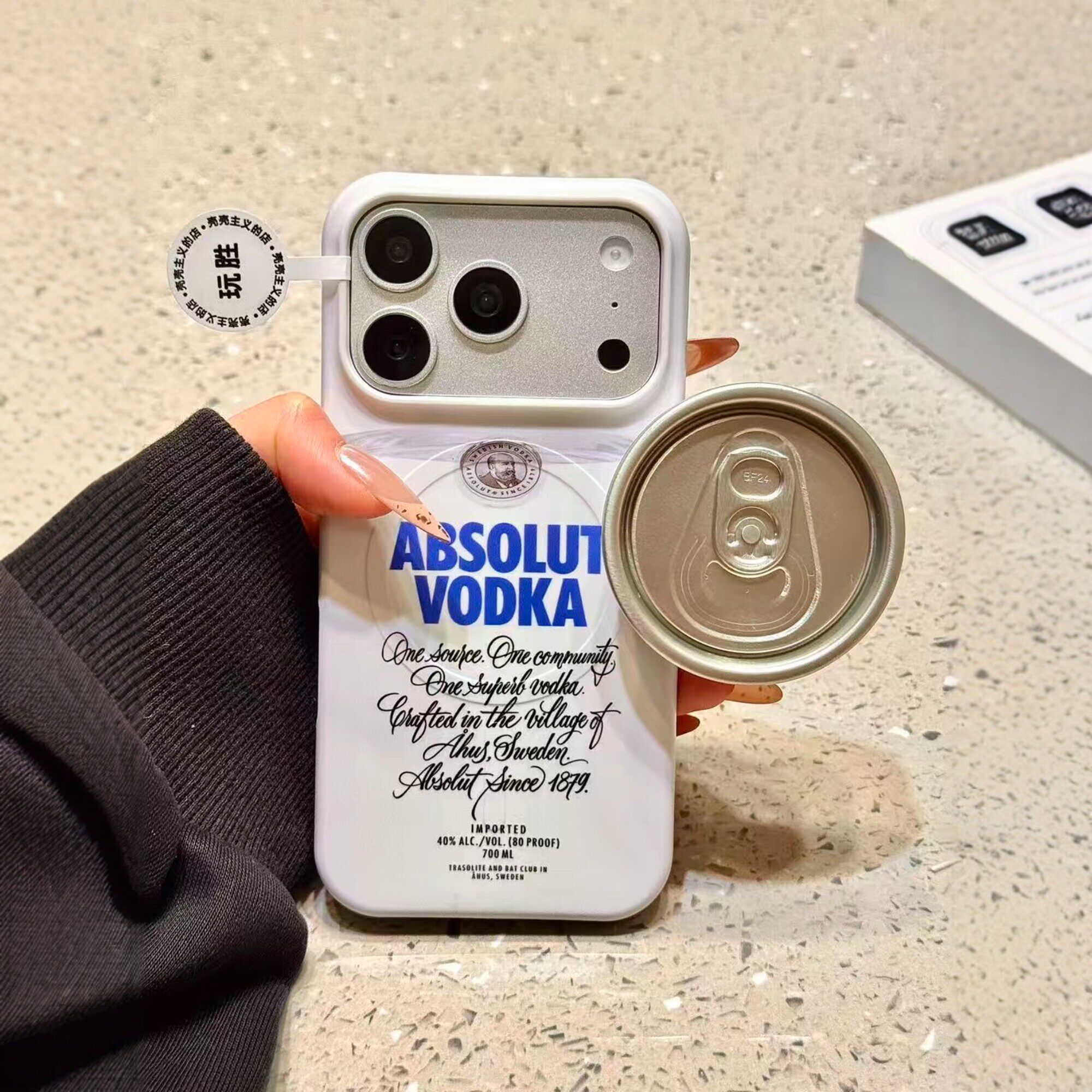韩国ins伏特加啤酒易拉罐瓶盖磁吸支架适用iPhone17promax手机壳苹果15pro新款17pro菲林硬壳16pro半包保护套