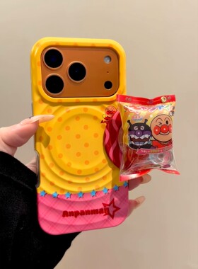 韩系ins满屏波点卡通糖果包装磁吸支架适用iPhone17promax手机壳苹果15pro新款16二合一13女款14硬壳15保护套