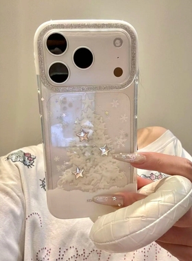 冬日ins雪地白色圣诞树立体星星腕带适用iPhone17promax手机壳苹果15pro新款14小众13女款16网红15防摔保护套