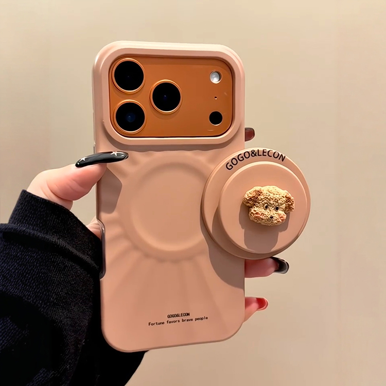 韩系ins简约浅棕立体条纹小熊磁吸支架适用iPhone17promax手机壳苹果15pro新款16超好看13女款14二合一保护套