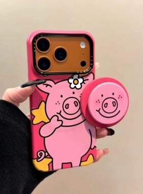 超萌ins卡通可爱玛莎猪磁吸支架适用iPhone17promax手机壳苹果15pro新款17pro菲林硬壳16pro底部半包14保护套