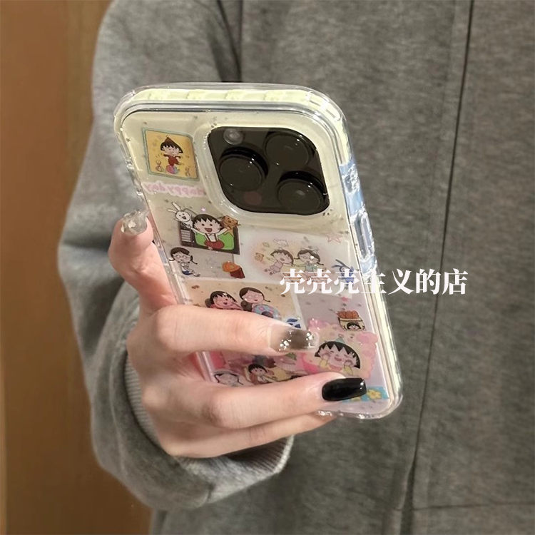 日韩ins海边度假小丸子闪粉黄边框适用iPhone16promax手机壳苹果15pro新款14网红超火13女款16双层防摔保护套