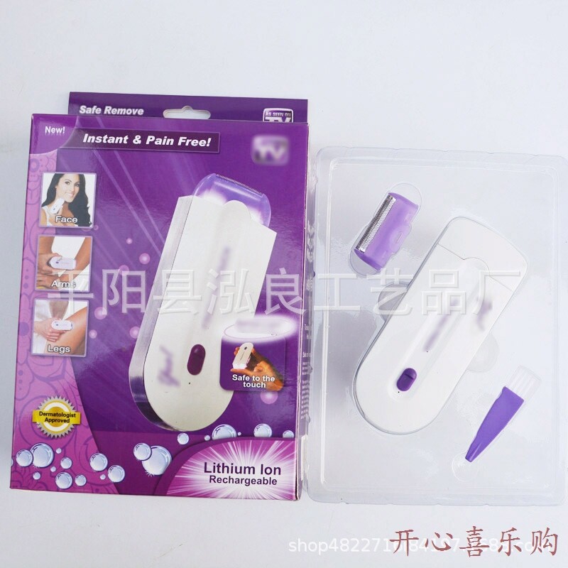 脱毛仪器器蓝光女士脱毛器仪感应剃毛激光无痛电动