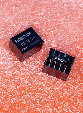 TD301MCAN金升阳单路高速小体积 CAN 隔离收发模块原厂正品有现货