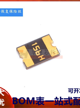 1812 贴片自恢复保险丝/保险管 PPTC MF-MSMF150-2 1.5A 6V