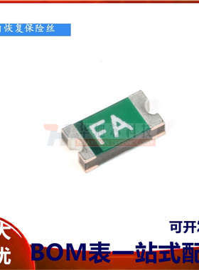 1206贴片自恢复保险丝/保险管 0.1A FSMD010-1206-R