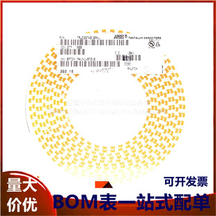 原装正品 贴片钽电容 7343D 10V 330UF ±10% TAJD337K010RNJ