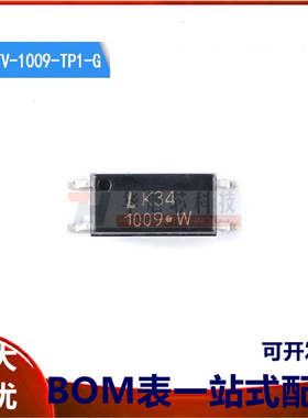 原装正品 LTV-1009-TP1-G SOP-4 光电晶体管输出光电耦合器芯片