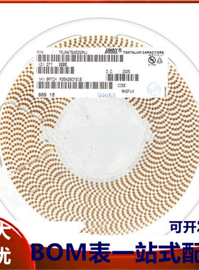 原装正品贴片钽电容 3216A 25V 4.7UF ±10% TAJA475K025RNJ 1206