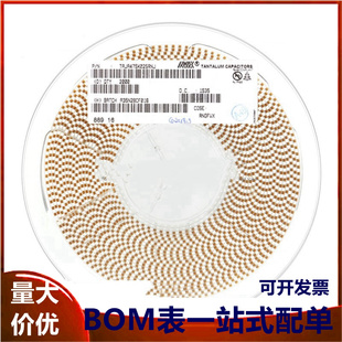 原装正品贴片钽电容 3216A 25V 4.7UF ±10% TAJA475K025RNJ 1206