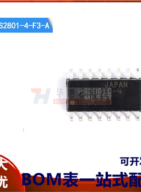 原装正品 贴片 PS2801-4-F3-A SOP-16 晶体管/光电输出 光隔离器