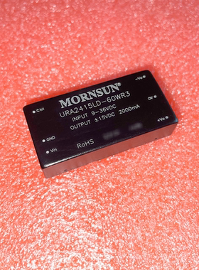 URA2415LD-60WR3/2412/2424/金升阳DCDC隔离电源模块60W