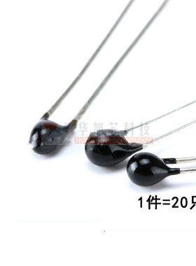 热敏电阻 NTC-MF52AT 100K 5％精度 B值:3950 1％（20只）