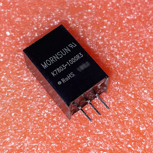 K7805-1000R3/780/3金升阳DCDC电源模块8~36V输入1000mA现货